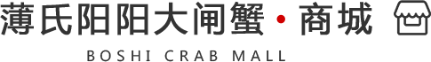 大閘蟹商城